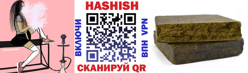 Магазин наркотиков Макушино ГАШ  Бошки Шишки  А ПВП  KRAKEN   КОКАИН  Меф мяу мяу 