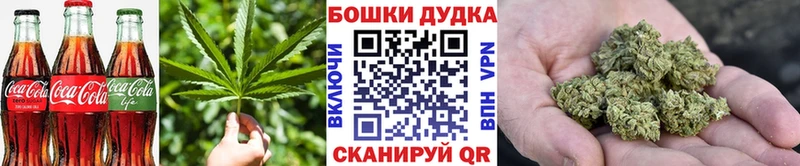 Печенье с ТГК конопля  где найти наркотики  MEGA онион  Макушино 