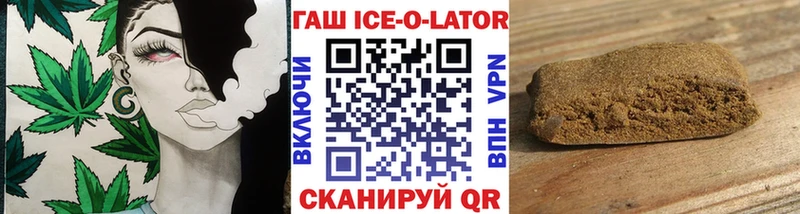 Гашиш VHQ  Макушино 