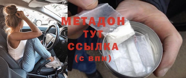 mix Алзамай