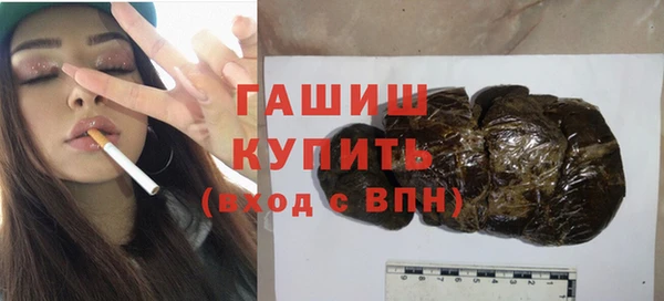 mix Алзамай