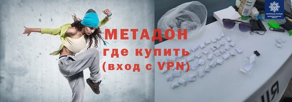 герыч Алексеевка