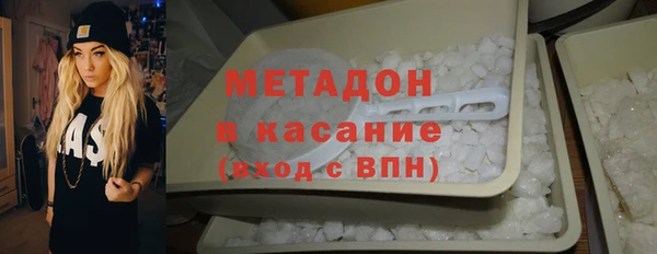 mix Алзамай