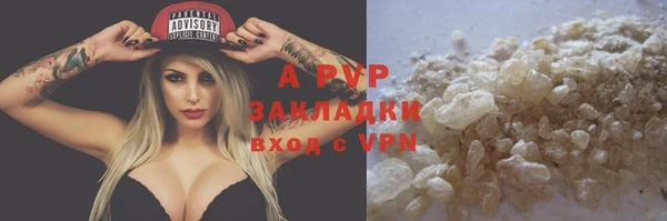 герыч Алексеевка