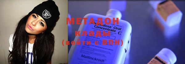 mix Алзамай
