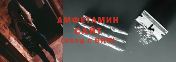 mdpv Алексин
