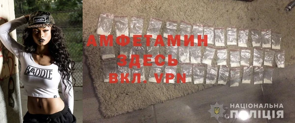 экстази Инсар