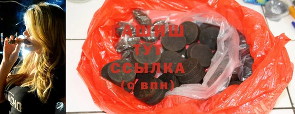 mix Алзамай