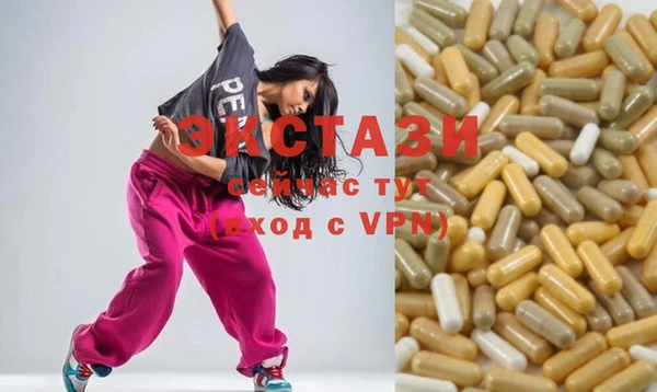 mix Алзамай