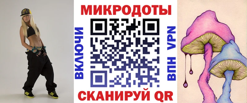 Псилоцибиновые грибы GOLDEN TEACHER  наркота  Макушино 