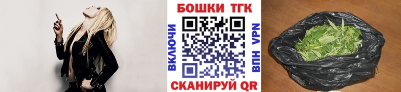 сколько стоит  ссылка на мегу зеркало  Марихуана конопля  Макушино 